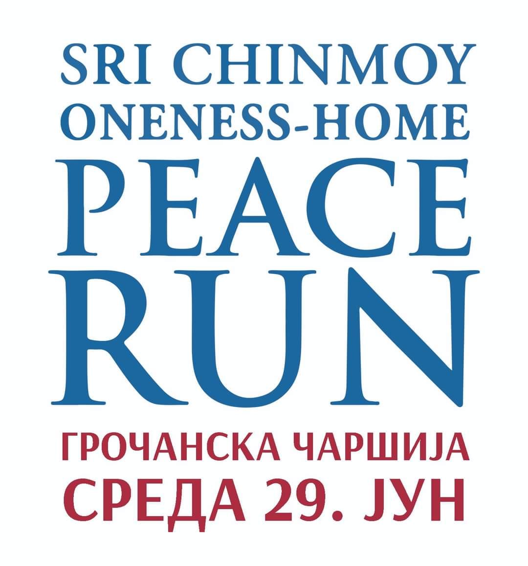 289241644_464084979053658_6213041118129744519_n