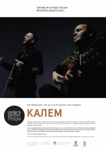 291610722_4935909086517476_7585986475112307691_n