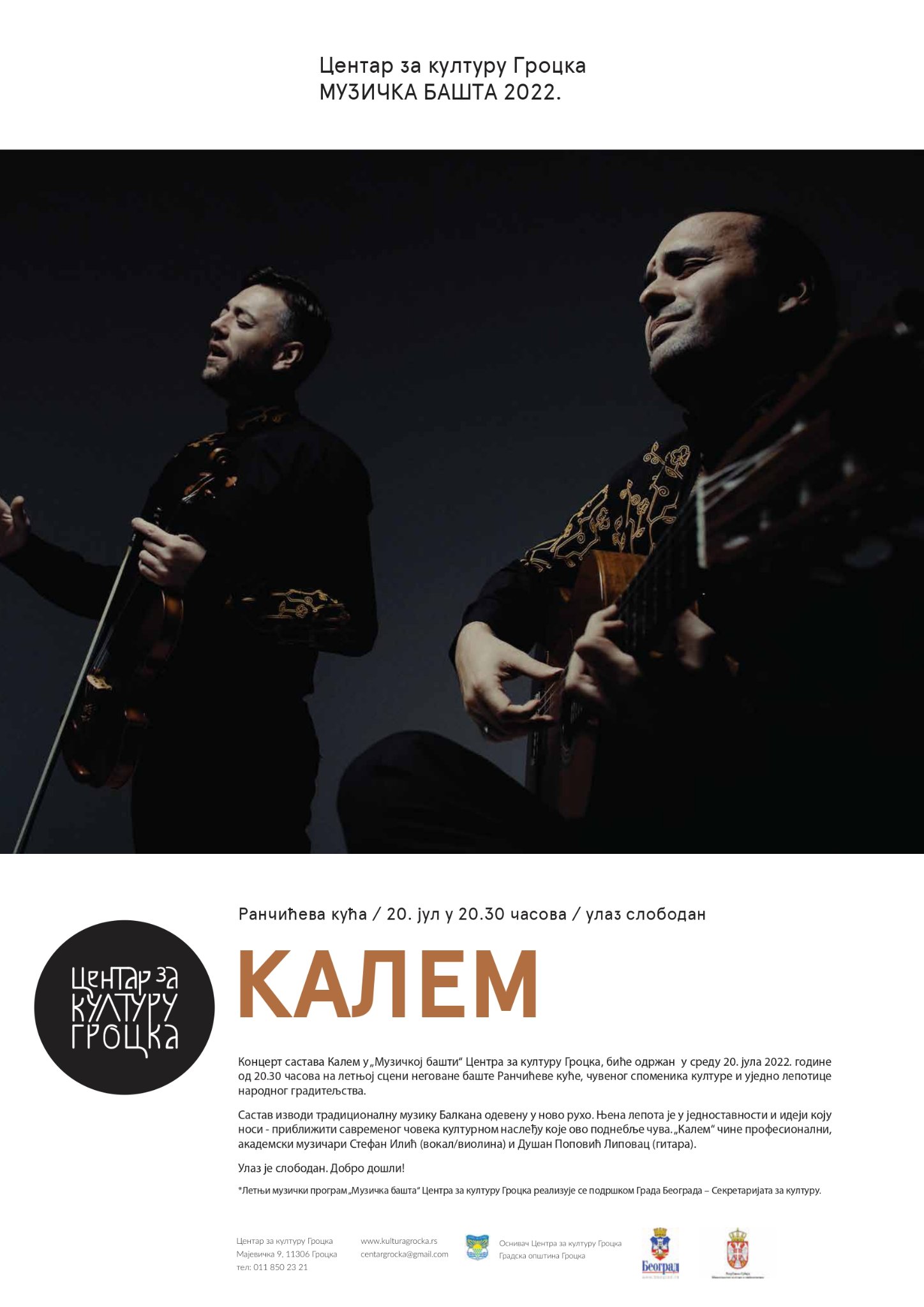 291610722_4935909086517476_7585986475112307691_n