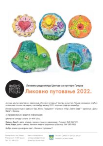 306192501_5134624639979252_7338025260582962254_n