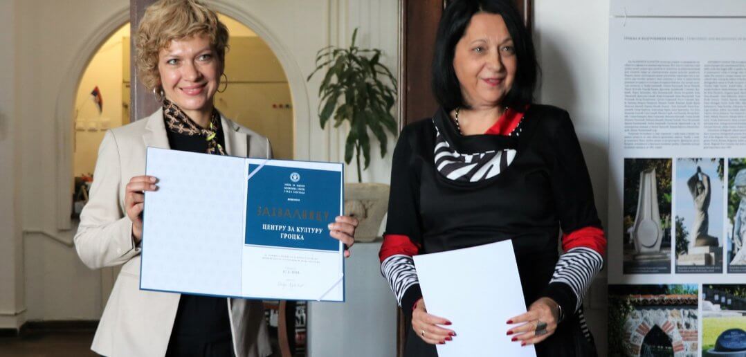 307587680_5149310321844017_2335181245685808743_n-1078x516