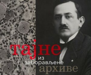 310105461_5189852731123109_5176876659326643508_n