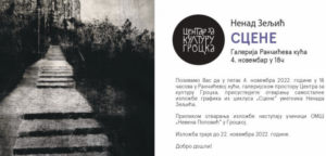 312463519_5269484319826616_7996482855968826798_n-702x336