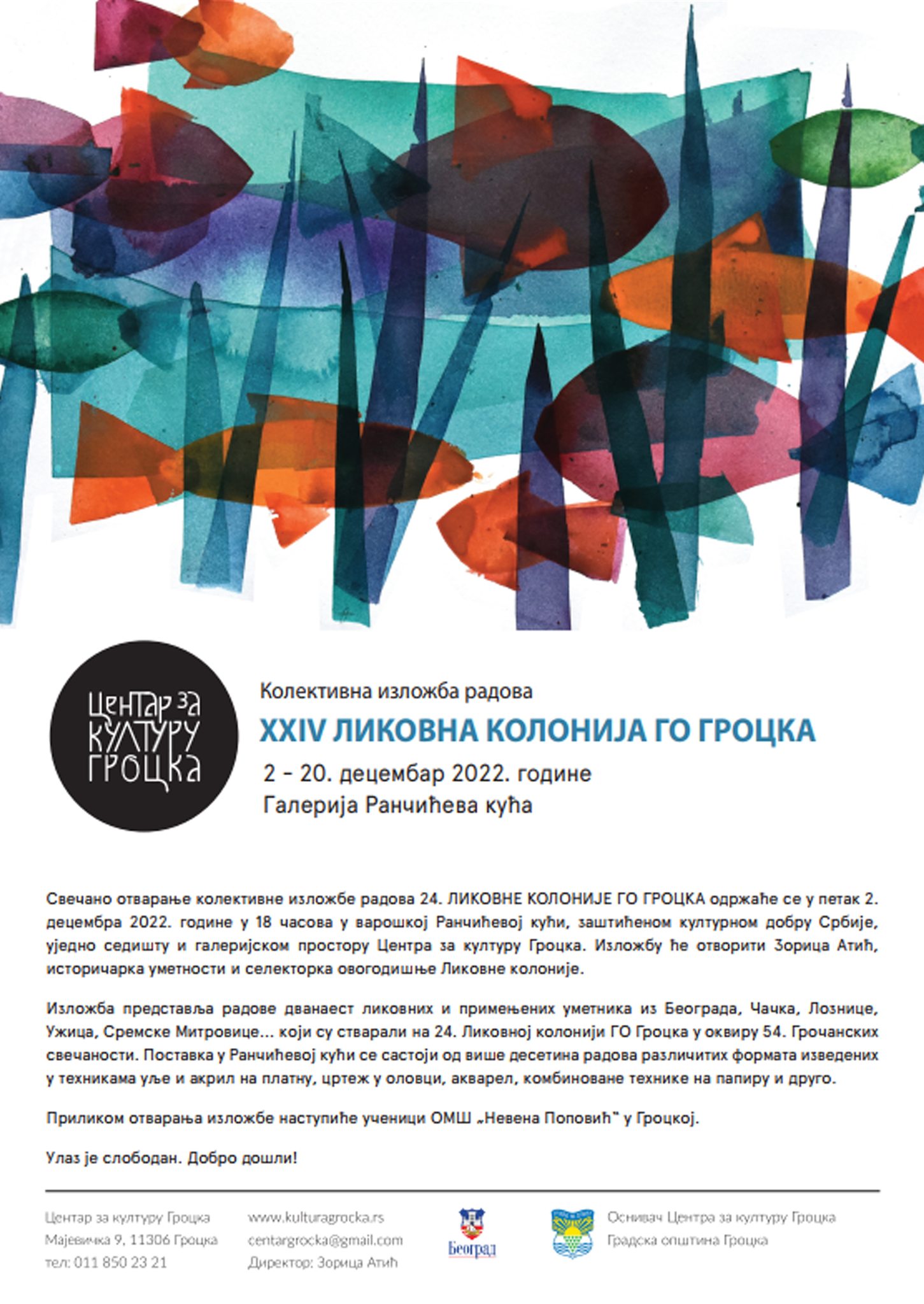 316267310_5331182640323450_4334596035860543659_n