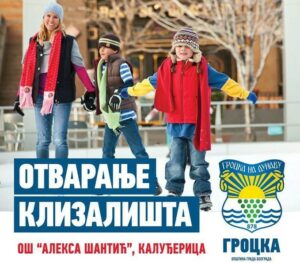 317423226_596584685803686_3546442223818659005_n