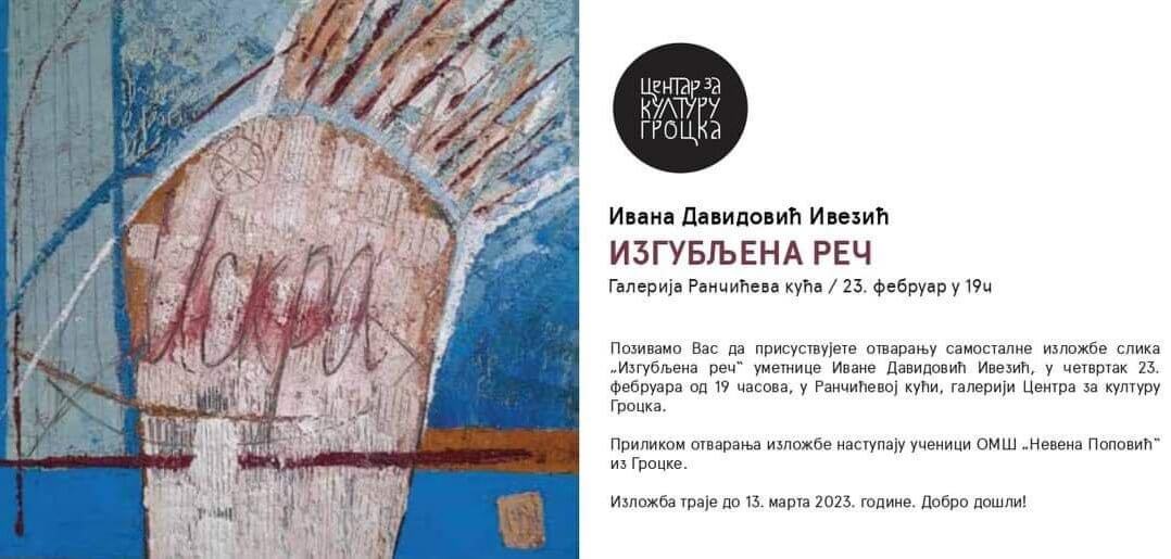 331469125_1262423977686757_8623530489338200300_n-1078x515