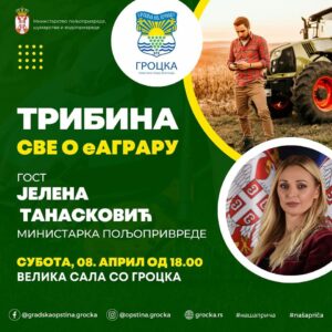 339142212_443545837973557_2218267559093143873_n