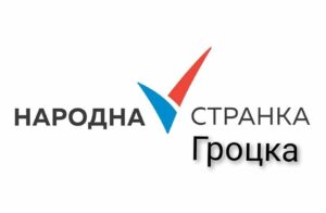 340834798_725689879283675_38582965912458524_n