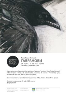 342209713_626432462190801_7217734788586983309_n