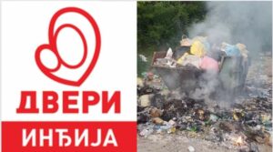 343231614_104851512593253_2546576831827384116_n