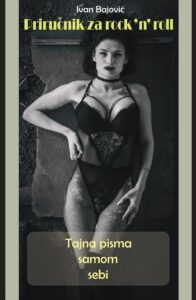 343630439_1818722088585045_3835701267081354936_n