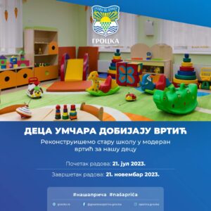 348623933_659764529522645_6648163990125984164_n