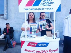 353436446_567290842230695_9084685103950813345_n