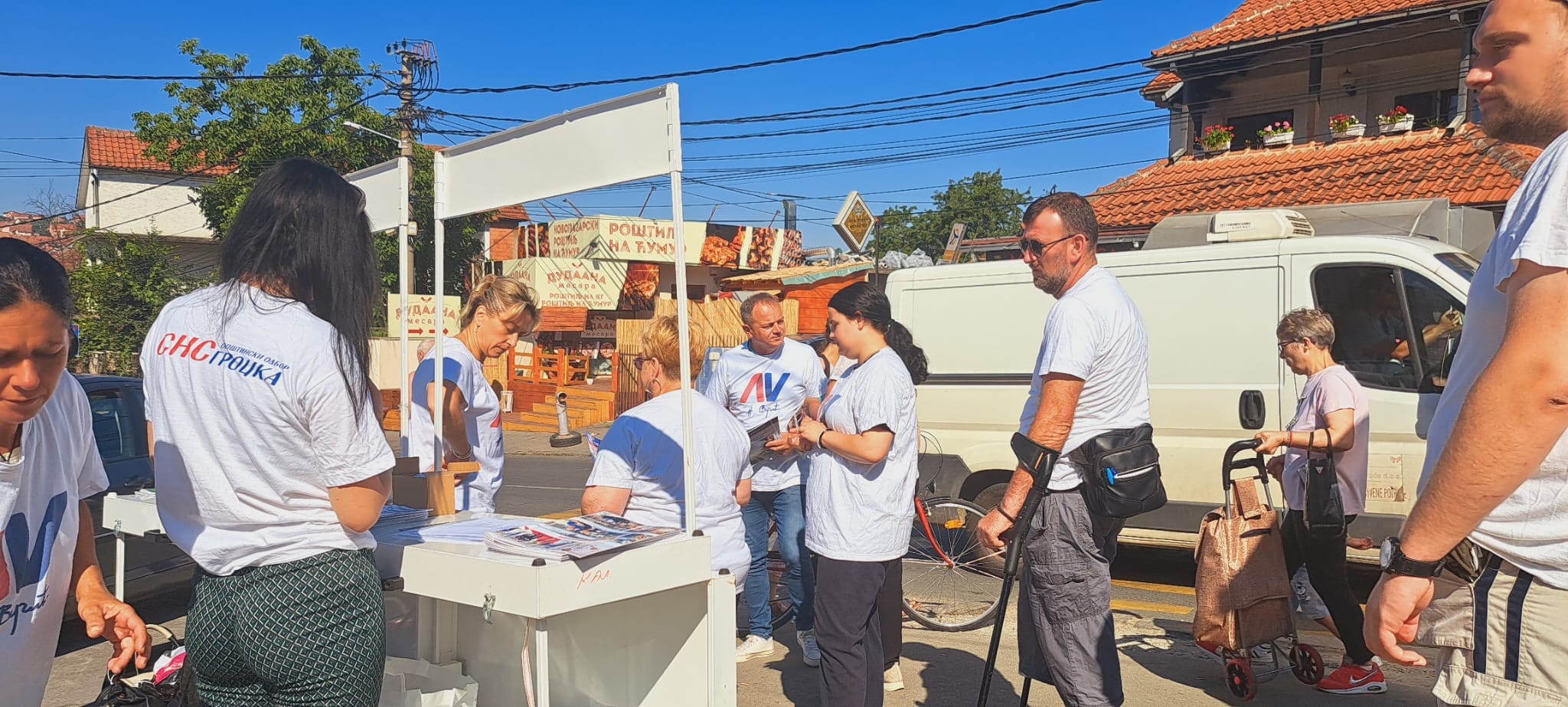 361108999_585950623698050_1266221722673276374_н