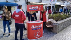 398891117_1381321092817651_6404617631060910244_n