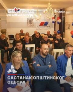 401713939_649214887371623_4244401551149556723_n