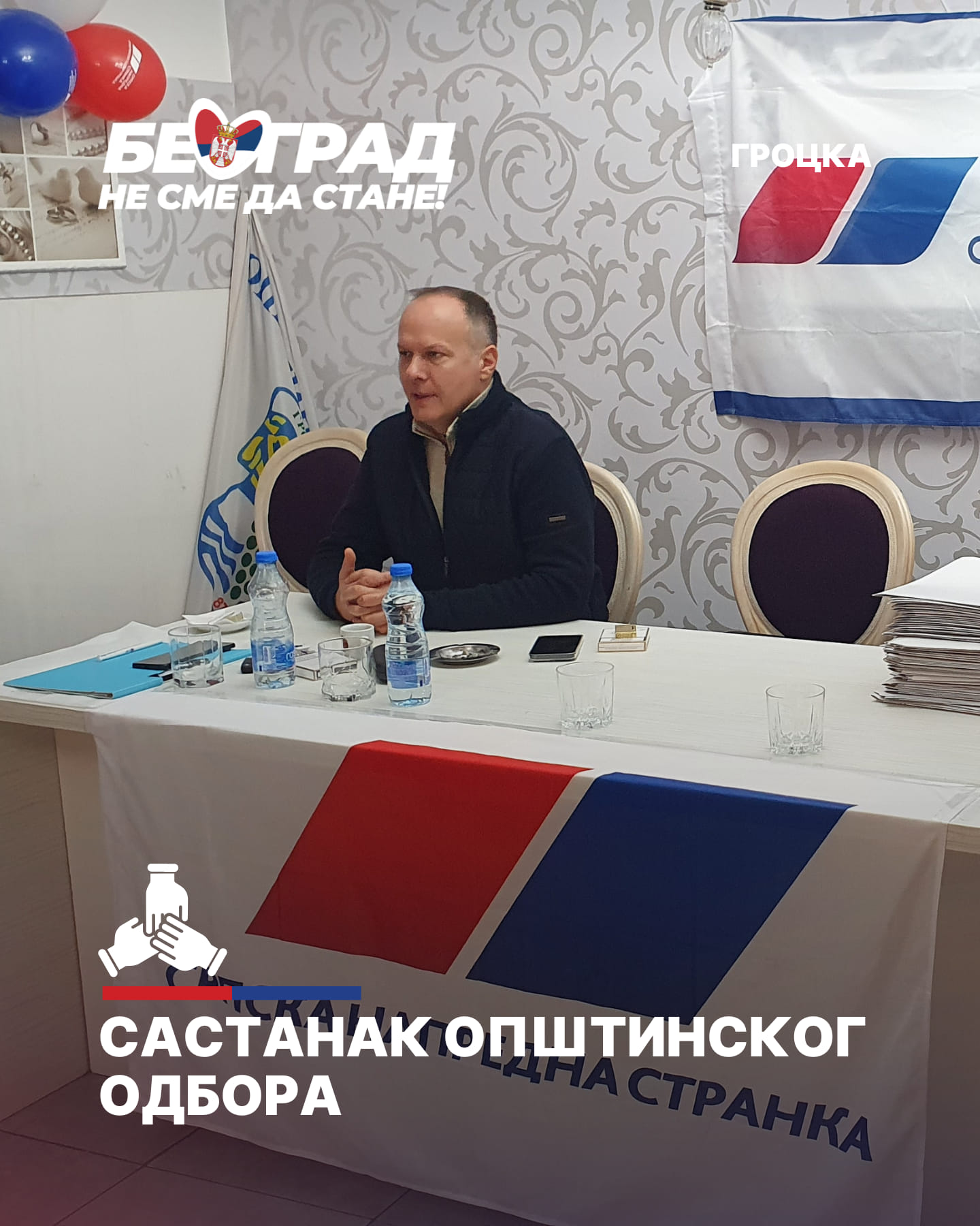 402849662_649214774038301_3129429038159268435_n