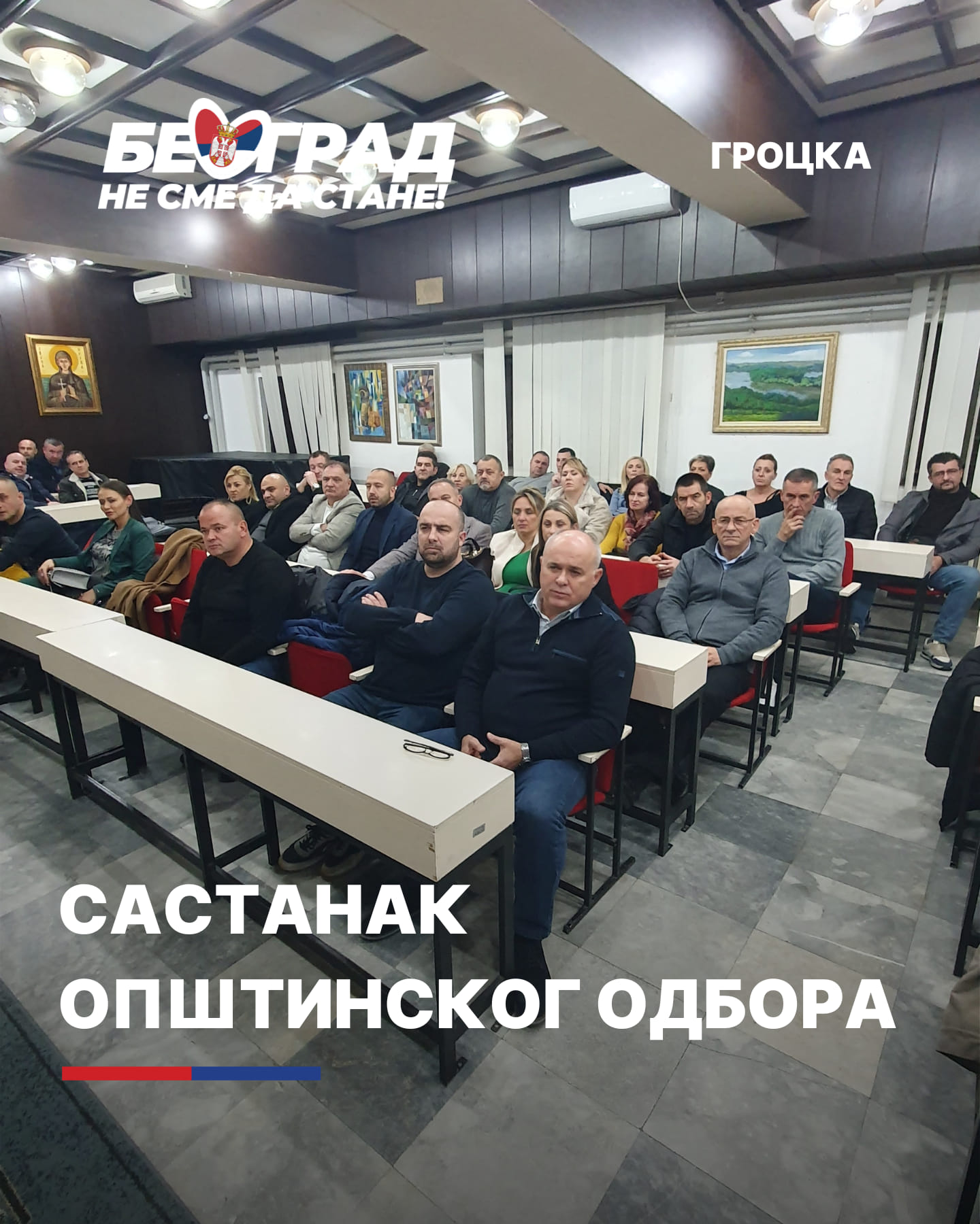 412921177_667543918872053_8939893440930045979_n