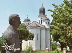 423133287_686824370304215_8195753804153064134_n