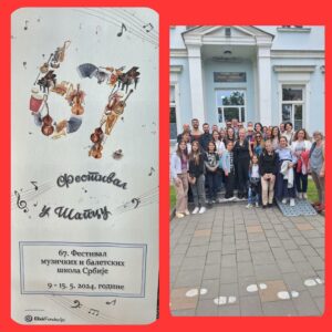 424585723_1038254187980511_1504879054641920451_n