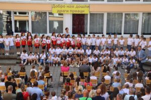 458217977_929246122577237_4717486807737860845_n