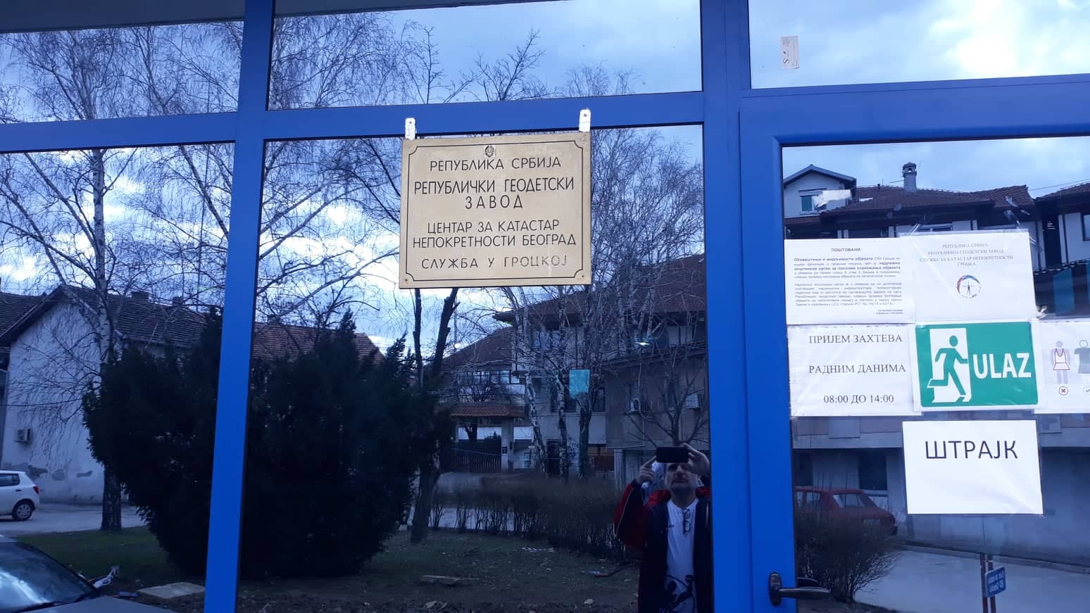 52974047-308896086650142-3526872318494113792-n