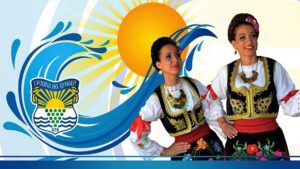 53.-grocanske-svecanosti-detalj-sa-plakata