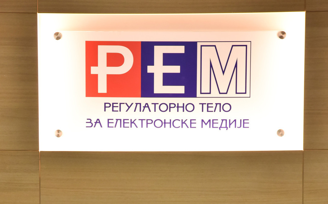 5326_rem-foto-ringier_v