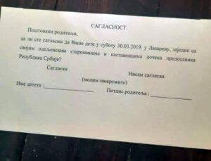 55759929-632233697217414-2257340746698850304-n