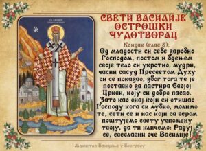 60149074-3227505847275603-9085656062287151104-n