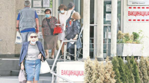 677z381_dom-zdravlja