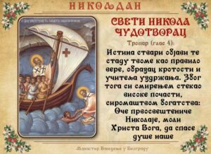 79388125-781367242340717-6602947133047832576-n