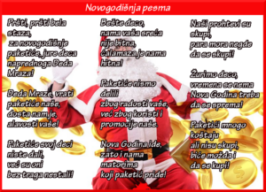 80461148-659281191276265-3657340402605752320-n