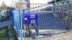 92319995-701304840408758-8305775930744242176-n