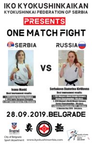 ONE-MATCH-FIGHT-PLAKAT-Belgrade-trophy-2019-x6