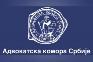advokatska-komora-srbije-logo-1024x683