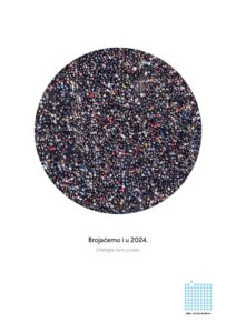 Arhiv-javnih-skupova-cestitka-za-2024