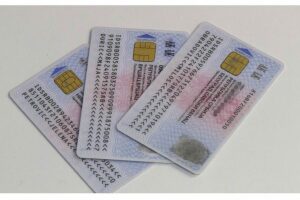 asdrftnjthnjerhw-1024x681