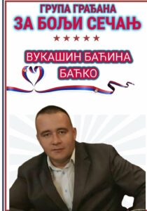 b6c78e13-89b3-4389-a558-47da4fbba272