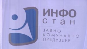 bg-infostan-otkaz-1900-mmn-20151005-182935339-mxf-still003-43594