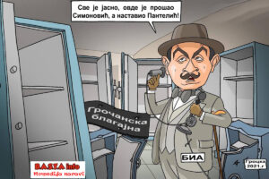 bia-grocka-karikatura