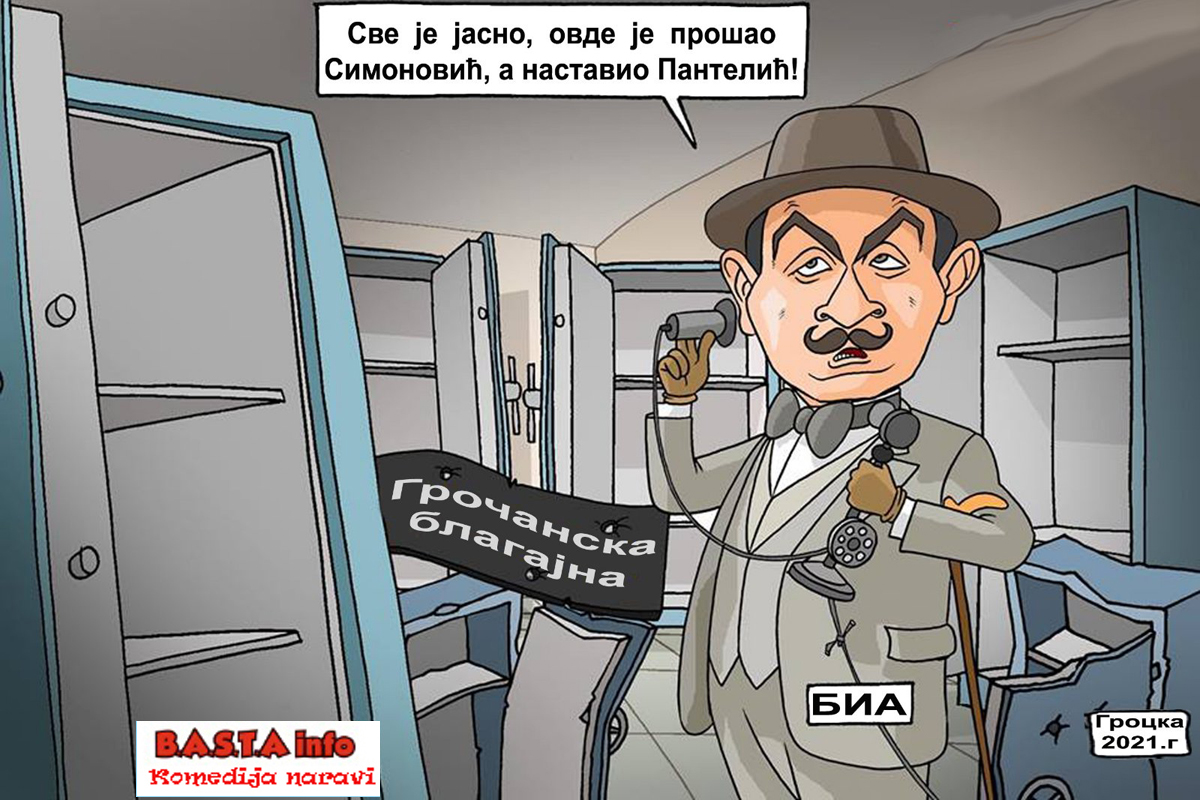 bia-grocka-karikatura