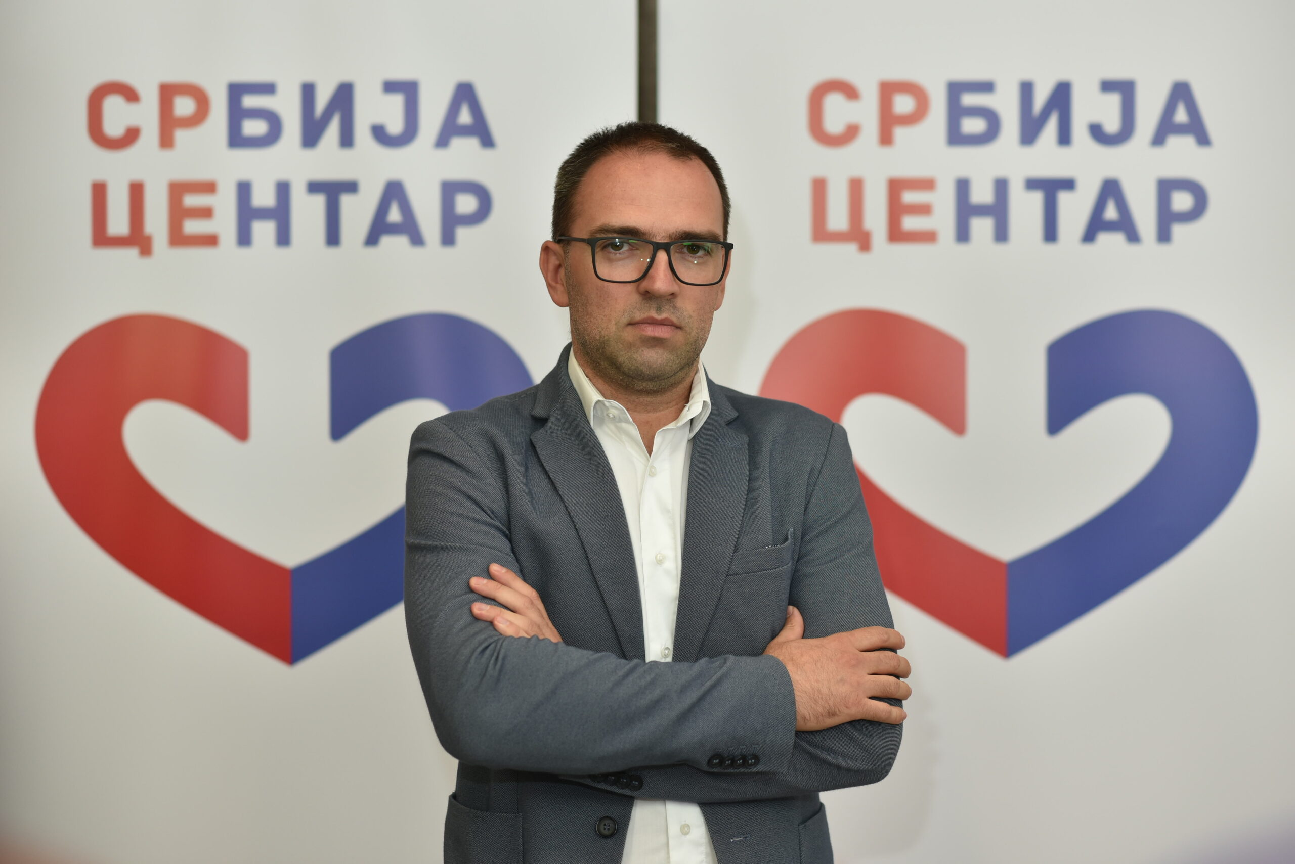 Bosko-Sindic-Clan-predsednistva-SRCE