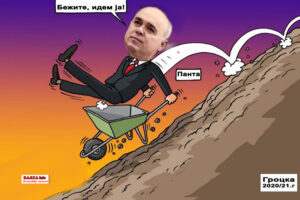 ciscenje-grocka-karikatura