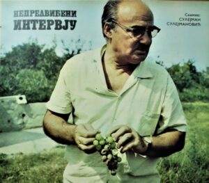 драза-михајловиц