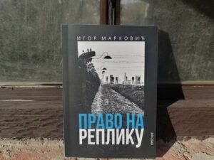 FB_IMG_1730973334014