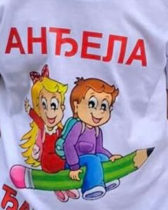 FB_IMG_1737104627127656