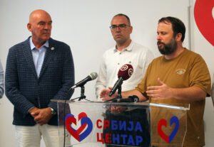 Fonet-Srbija_centar_03_a