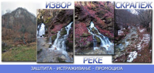 FOTO-VLADO-DODOVIC-2