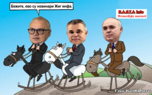 gde-bezite-karikatura